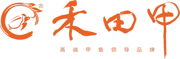 汉寿禾田生态农业科技有限公司