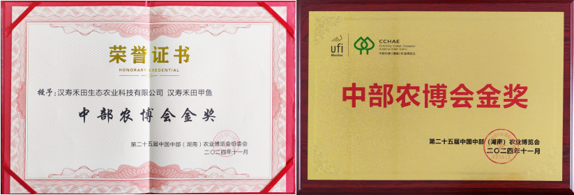微信图片_20241120102246.png