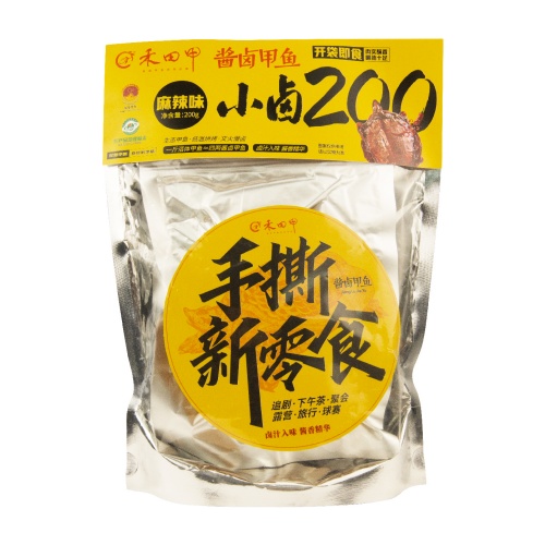 微信图片_20250114154558.jpg