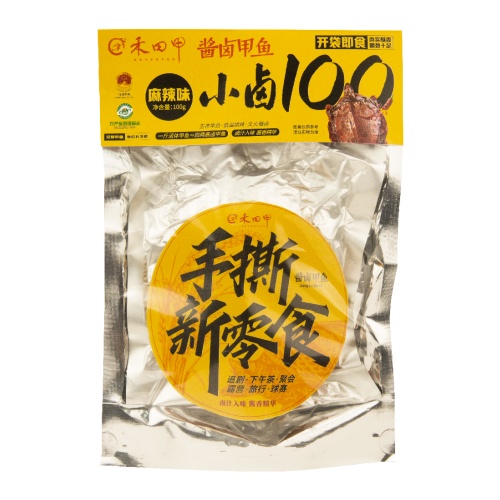 微信图片_20250114154605.jpg
