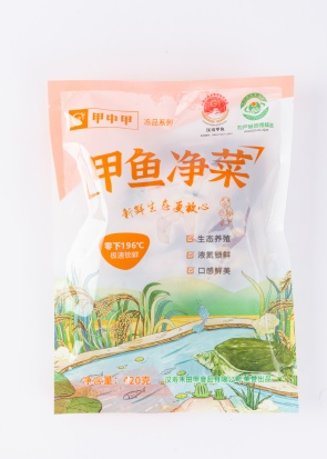 微信图片_20241030170012.jpg